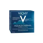 Vichy Aqualia Thermal крем-гель СПА ночной восстанавливающий, крем для лица, 75 мл, 1 шт. фото