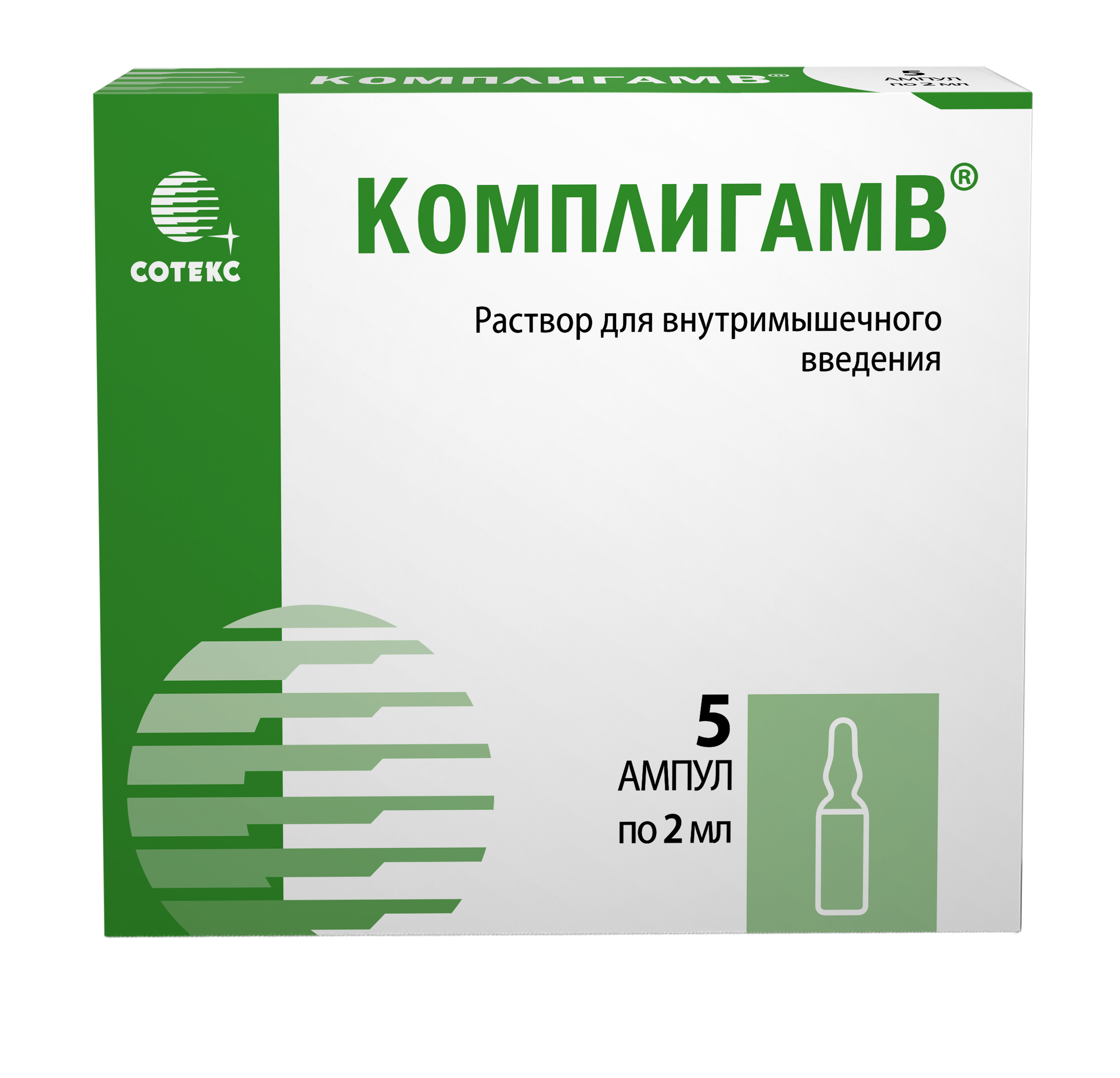 Комплигам B, раствор для внутримышечного введения, 2 мл, 5 шт. фото