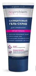 Noproblem гель-скраб салициловый для умывания, гель для лица, 100 мл, 1 шт. фото