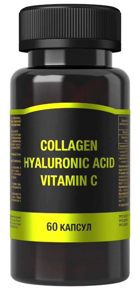 Коллаген гиалуроновая кислота витамин C, капсулы, 30 шт. фото