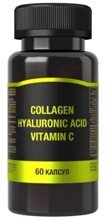 Коллаген гиалуроновая кислота витамин C, капсулы, 30 шт. фото