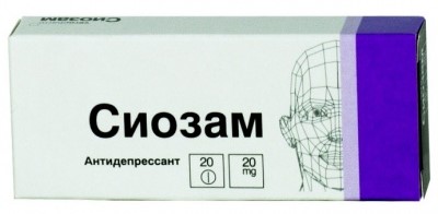 Сиозам, 20 мг, таблетки, покрытые пленочной оболочкой, 20 шт. фото
