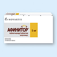 Афинитор, 5 мг, таблетки, 30 шт. фото