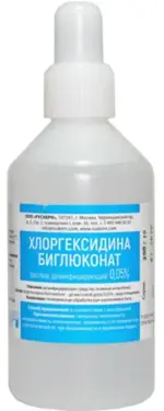 Хлоргексидина биглюконат, 0.05%, средство дезинфицирующее, 100 мл, 1 шт. фото
