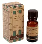 Масло эфирное мяты луговой, масло эфирное, 10 мл, 1 шт. фото