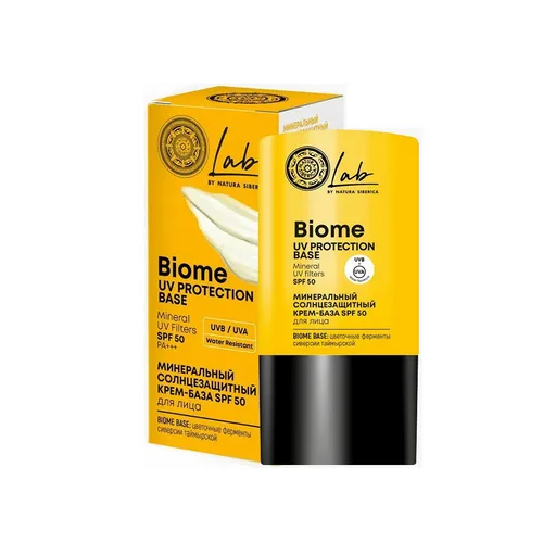 Natura Siberica lab biome крем солнцезащитный для лица минеральный SPF50, крем для лица, 20 мл, 1 шт. фото