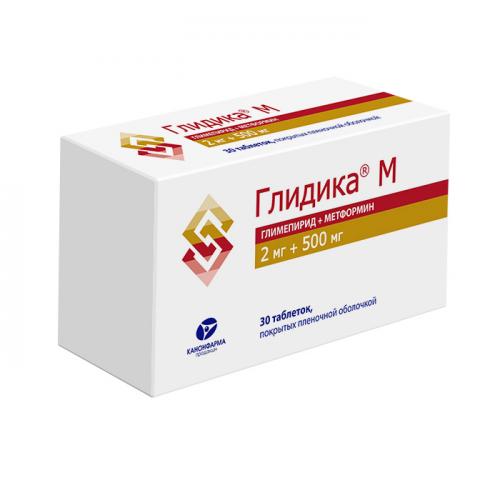 Глидика М, 2мг+500мг, таблетки, покрытые оболочкой, 30 шт. фото