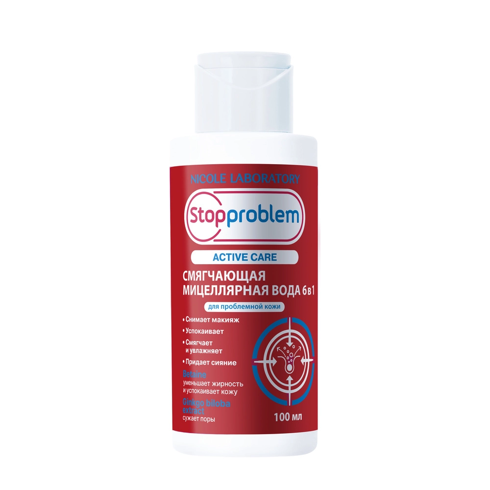 Стоппроблем active care мицеллярная вода смягчающая 6в1 для проблемной кожи, мицеллярная вода, 100 мл, 1 шт. фото