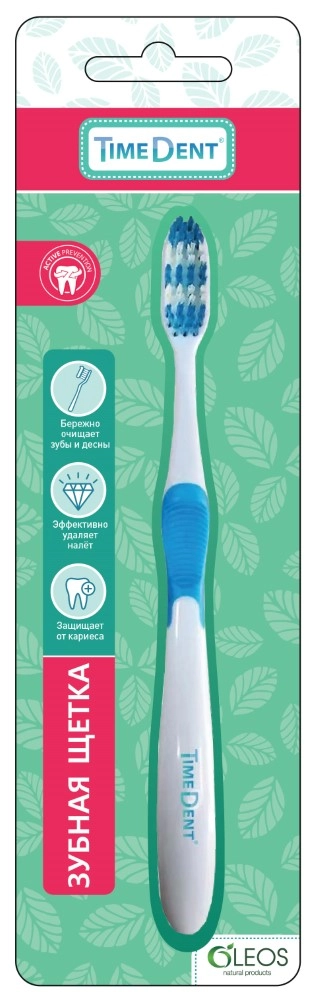 Timedent зубная щетка для взрослых, щетка зубная, 1 шт, средней жесткости фото