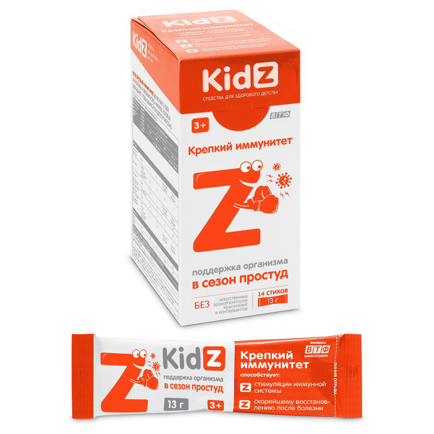 KidZ Крепкий иммунитет, батончик желейный, 14 шт. фото