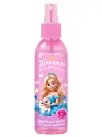 Принцесса спрей для легкого расчесывания детский послушные кудряшки, спрей, 150 мл, 1 шт. фото