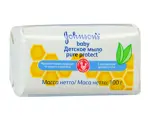 Johnson's Baby Pure Protect детское мыло с экстрактом зеленого чая, мыло детское, 100 г, 1 шт. фото