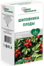 Сердце Континента Шиповника плоды, фиточай, 2 г, 20 шт. фото 