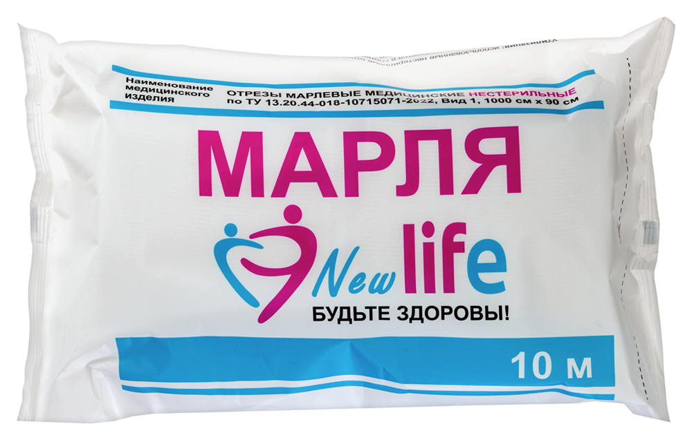 New life Марля медицинская нестерильная, 10 м х 90 см, 1 шт, 30 г/м2 фото