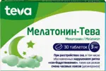 Мелатонин-Тева, 3 мг, таблетки, покрытые пленочной оболочкой, 30 шт. фото
