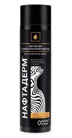 Нафтадерм эмульсия для принятия ванн, эмульсия для ванн, 250 мл, 1 шт, с нафталанской нефтью фото