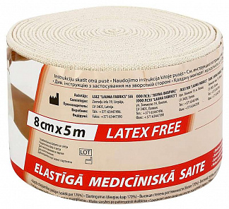Lauma Бинт эластичный медицинский, 8 см х 5 м, бинт эластичный нестерильный, 1 шт, средней растяжимости фото