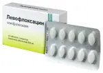 Левофлоксацин, 500 мг, таблетки, покрытые пленочной оболочкой, 10 шт. фото 3
