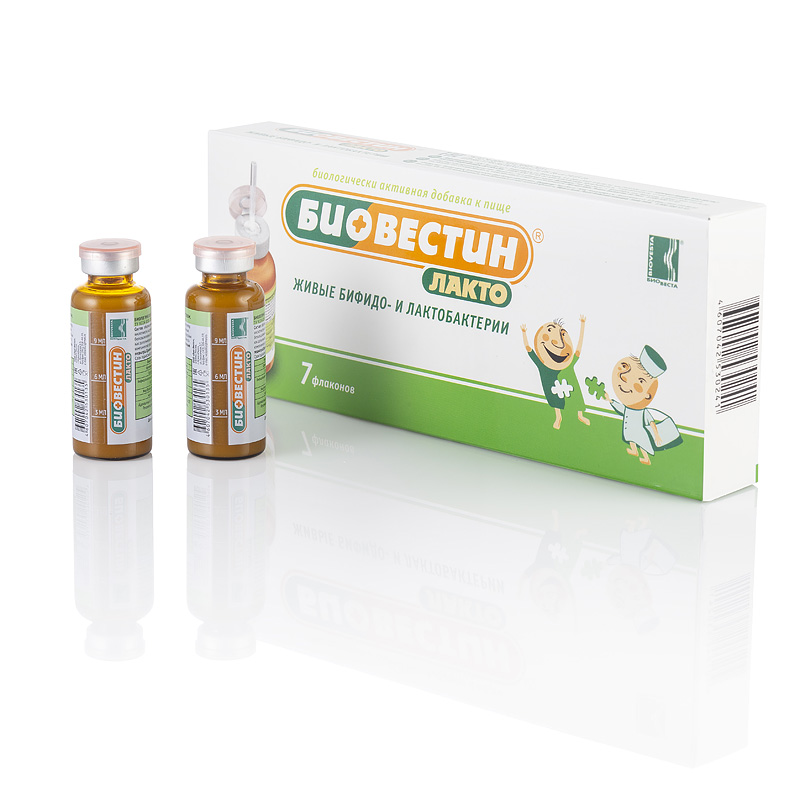 Биовестин-лакто, эмульсия для приема внутрь, 12 мл, 7 шт. фото