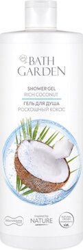 Bath Garden гель для душа роскошный кокос, гель, 1000 мл, 1 шт. фото