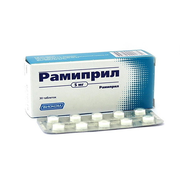 Рамиприл, 5 мг, таблетки, 30 шт. фото