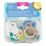 Lubby Соска-пустышка силиконовая симметричная, 0+ мес, 2 шт, с футляром, светящееся кольцо, арт. 33688 фото