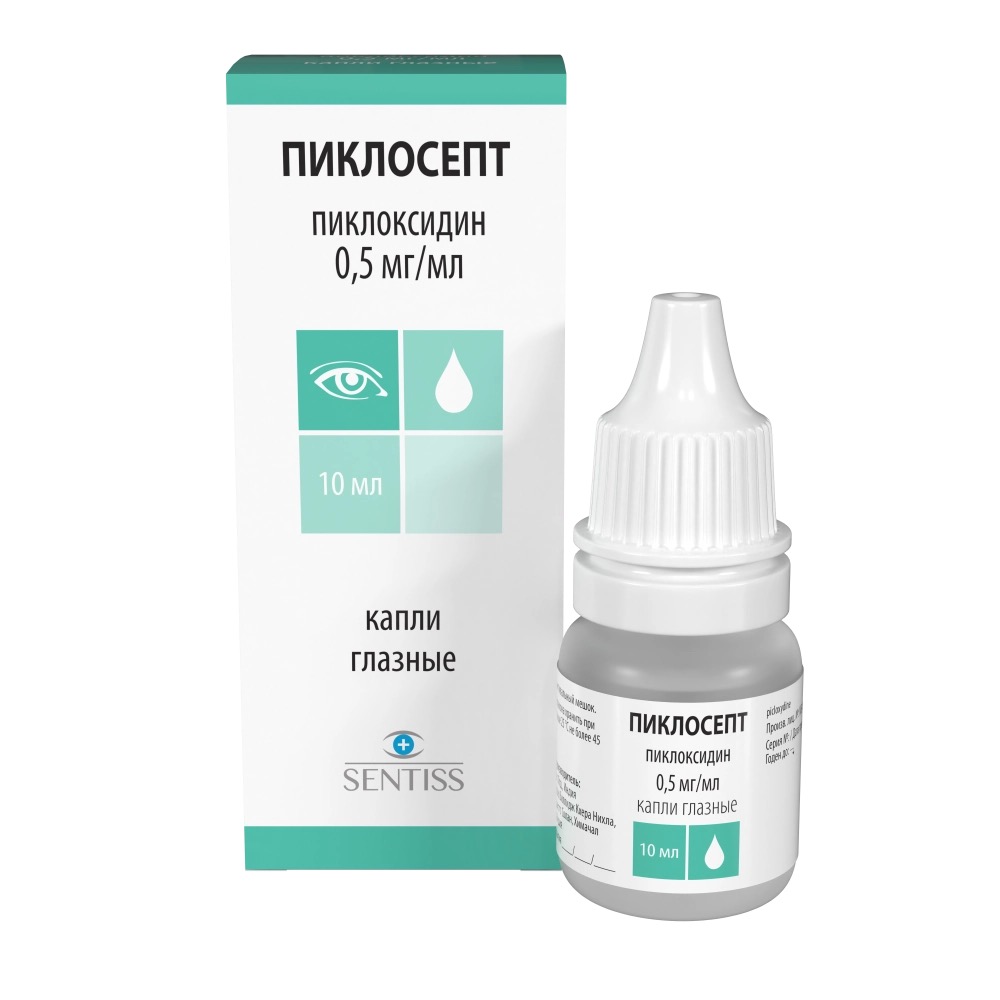 Пиклосепт, 0.5 мг/мл, капли глазные, 10 мл, 1 шт. фото