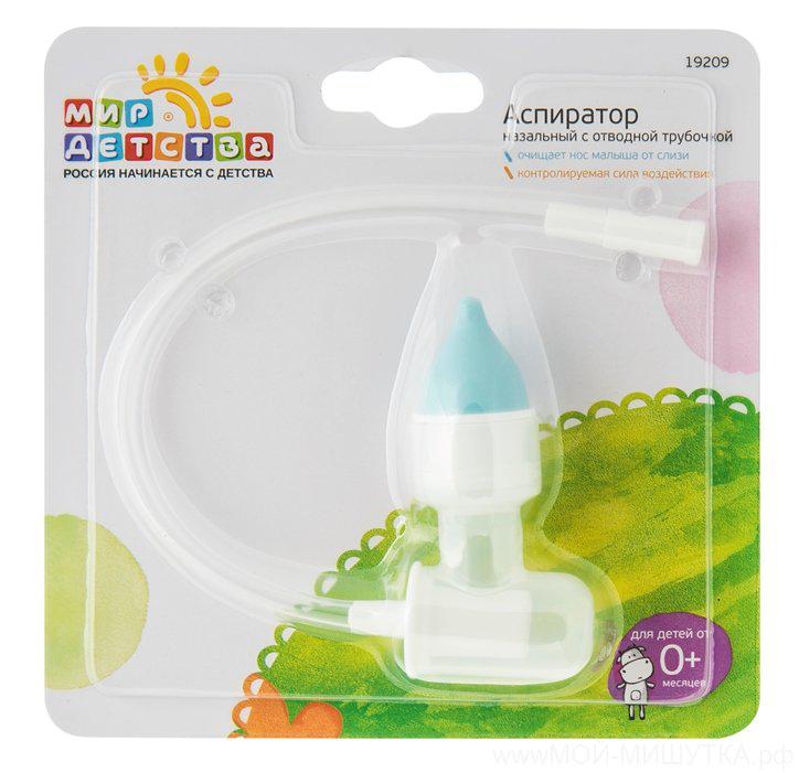Мир Детства Аспиратор назальный с трубочкой 0 мес+, 1 шт, арт. 19209 фото