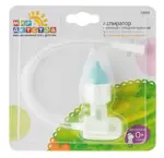 Мир Детства Аспиратор назальный с трубочкой 0 мес+, 1 шт, арт. 19209 фото