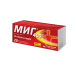 МИГ 400, 400 мг, таблетки, покрытые пленочной оболочкой, 20 шт. фото