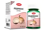 Fame Ледимакс, 100 мг, таблетки, 60 шт. фото