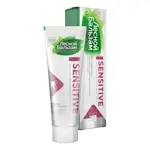 Лесной бальзам для чувствительных зубов и десен, паста зубная, 75 мл, 1 шт. фото