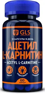 GLS Ацетил-L-Карнитин, капсулы, 60 шт. фото