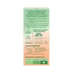 Чистая линия Скраб для лица Очищающий с абрикосовой косточкой, скраб, 50 мл, 1 шт. фото 5