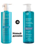 Ducray Keracnyl Гель очищающий пенящийся, гель, 400 мл, 1 шт. фото 2