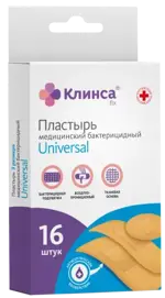 Клинса Пластырь бактерицидный Universal, набор, 16 шт, телесный, тканевая основа фото 