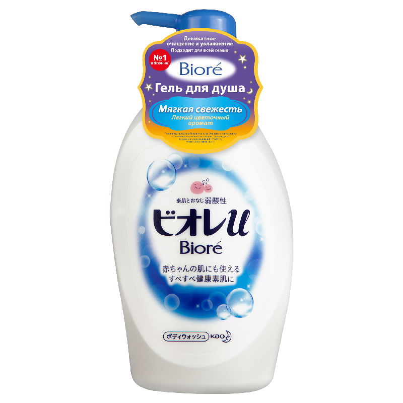 Biore Гель для душа Мягкая Свежесть, гель для душа, 480 мл, 1 шт. фото