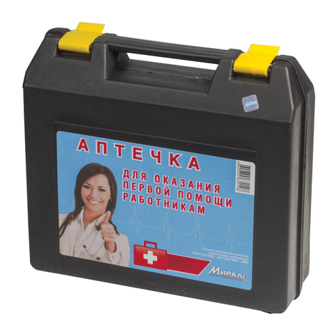 Мирал Аптечка первой помощи работникам, набор, 1 шт. фото