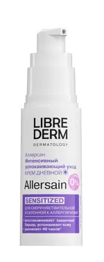 Librederm Allersain крем дневной интенсивный успокаивающий уход для сверхчувствительной кожи, крем для лица, 30 мл, 1 шт. фото 4