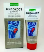 Живокост (Окопник) бальзам для тела с бишофитом, бальзам для тела, 75 мл, 1 шт. фото