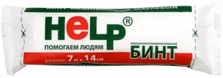 Help Бинт марлевый медицинский, 7 м х 14 см, 1 шт, нестерильно фото