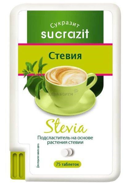 Сукразит Стевия, таблетки, 75 шт. фото