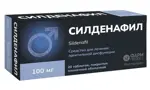 Силденафил, 100 мг, таблетки, покрытые пленочной оболочкой, 20 шт. фото
