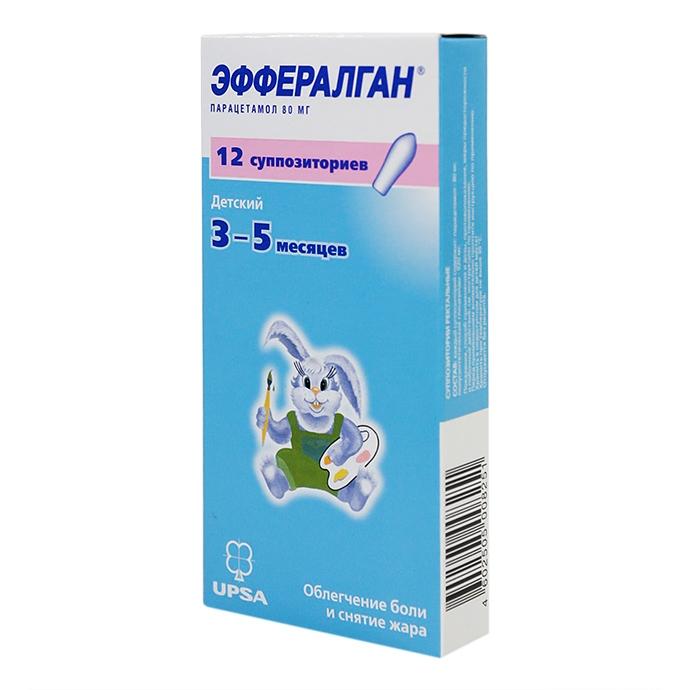 Эффералган, 80 мг, суппозитории ректальные, 12 шт. фото