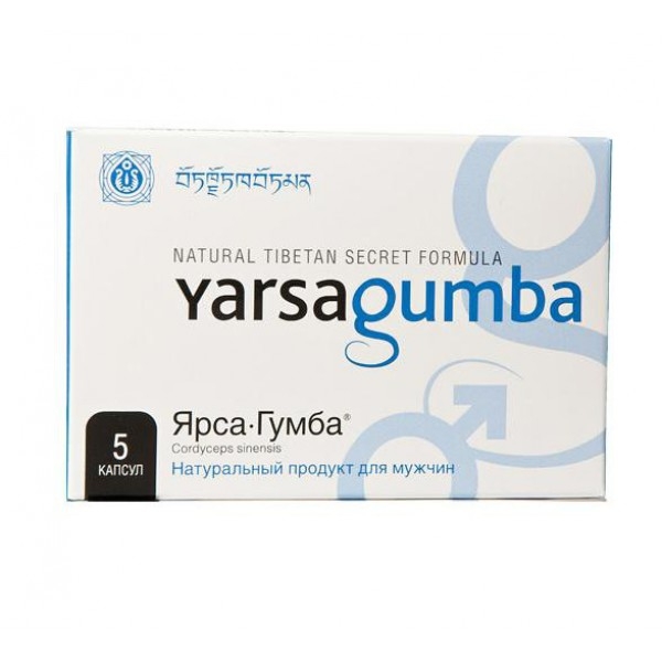 Ярсагумба, 432 мг, капсулы, 5 шт. фото