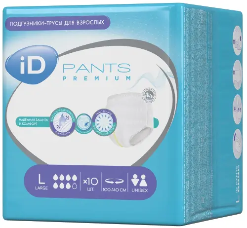 ID Pants Premium Подгузники-трусы для взрослых, Large L, 10 шт, 100-140 см фото