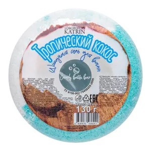 Шипучая соль для ванн Пончик Тропический кокос, соль для ванн, 130 г, 1 шт. фото