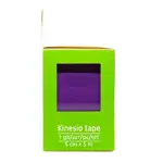 Ecoplast Kinesio tape, 5 см х 5 м, кинезио тейп, 1 шт, фиолетовый фото 2