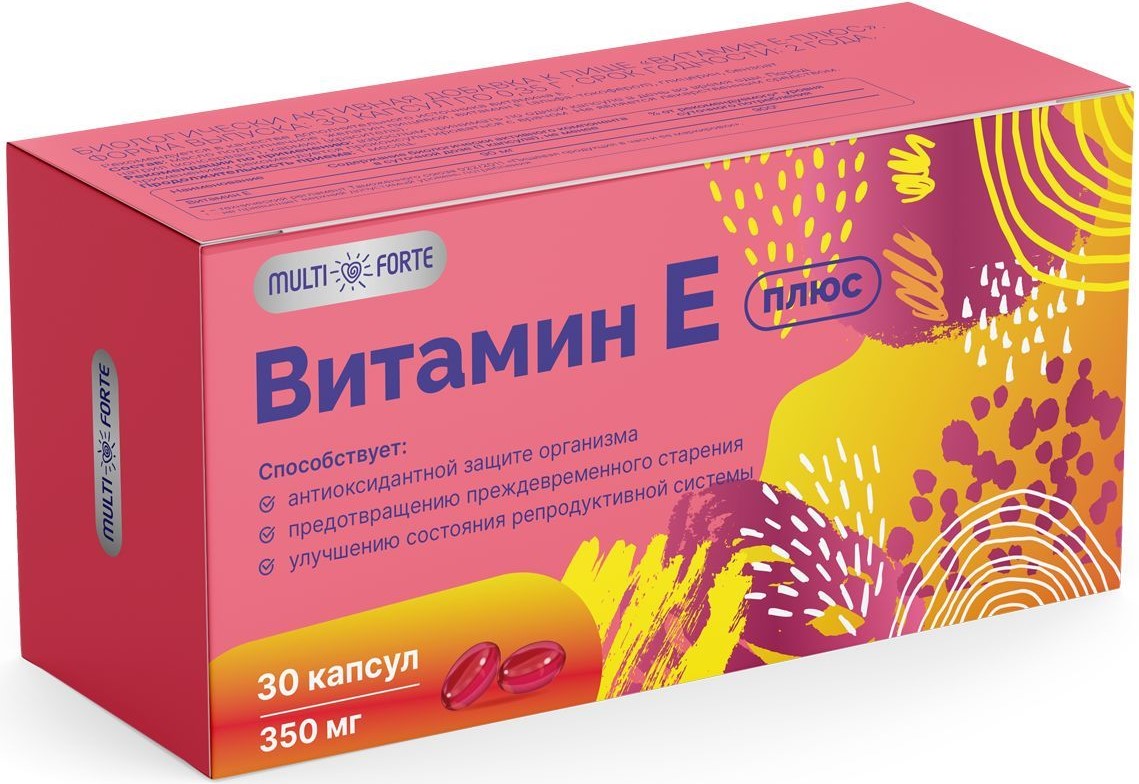 MultiForte Витамин Е плюс, 350 мг, капсулы, 30 шт. фото