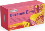MultiForte Витамин Е плюс, 350 мг, капсулы, 30 шт. фото